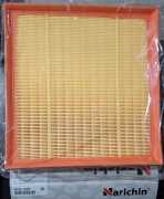 Narichin NFE1297