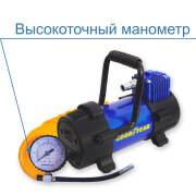 GOODYEAR GY000111 Компрессор GY-40L 40 л/мин
