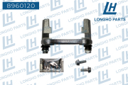Longho 8960120