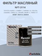 Narichin NFT3114