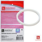 Rosteco 20757