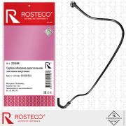 Rosteco 22339