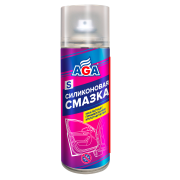 AGA A * * * S