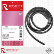 Rosteco 21090