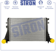 STRON STR5016