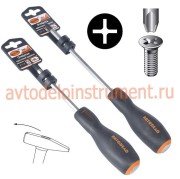 АвтоDело 39580