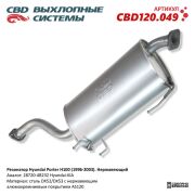 CBD C * * * 9