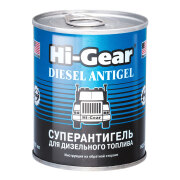 Hi-Gear HG3422