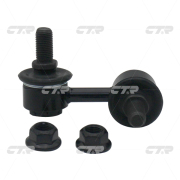 CTR CL0286R