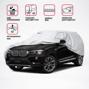 AUTOPROFI SUV485L Тент-чехол для автомобиля кроссовер/джип