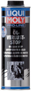 LIQUI MOLY 5182 LiquiMoly Стоп-течь мот.масла Pro-Line Oil-Verlust-Stop (1л)