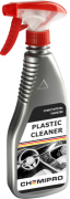 CHEMIPRO CH043 Очиститель панели Plastic cleaner!для очистки пластика и прибор.панели, триггер-спрей,500 мл