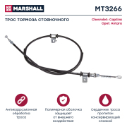 MARSHALL MT3266