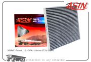 ASIN ASINFC2815C