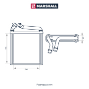 MARSHALL M4991101 