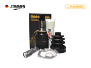 Zommer Z84500305121 Шрус внутренний Лада X-Ray (КПП Renault JR5) правый (Z_84500305121) ZOMMER