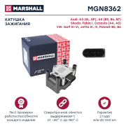 MARSHALL MGN8362