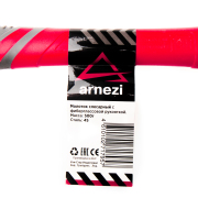 ARNEZI R4000050 Молоток слесарный 500 г, с фиберглассовой рукояткой