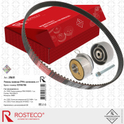 Rosteco 21611 Комплект привода ГРМ 3дет.
