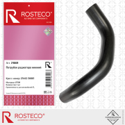 Rosteco 21001 Патрубок радиатора нижний Hyundai/Kia EPDM