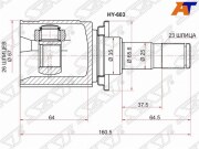 Sat HY603