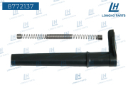 Longho 8772137