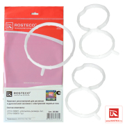Rosteco 2 * * * 0