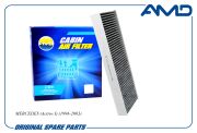 AMD AMDFC962C