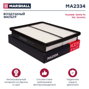 MARSHALL MA2334