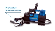 GOODYEAR GY000102 Компрессор GY-35L 35 л/мин