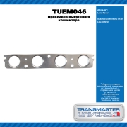 TRANSMASTER UNIVERSAL TUEM046