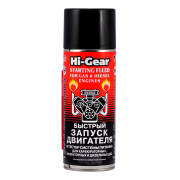 Hi-Gear HG3319R