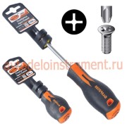 АвтоDело 39552