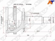 Sat HY019A