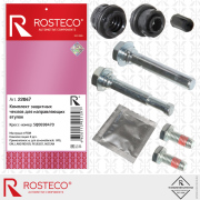 Rosteco 22047