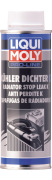 LIQUI MOLY 2294 LiquiMoly Герметик сист.охлаждения Pro-Line Kuhlerdichter K (0,25л)