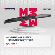 MARSHALL M * * * 6