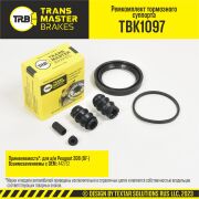 TRANSMASTER TBK1097