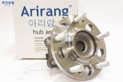 Arirang ARG211014 Ступица передняя