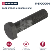 MARSHALL M4100004