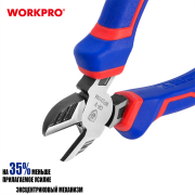 WORKPRO WP231066 Бокорезы 180мм CR-V PRO