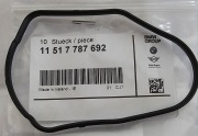 BMW 11517787692