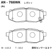 Akebono AN766WK