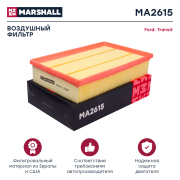 MARSHALL MA2615