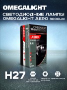 OMEGALIGHT OLLEDH27AERO2