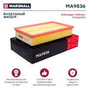 MARSHALL MA9536