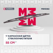 MARSHALL M * * * 2