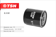 TSN 9350