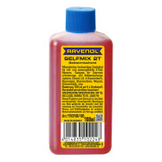 Ravenol 115310010005030 Моторное масло для 2T RAVENOL Selfmix 2T, 0.1 литр