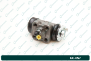 G-BRAKE GC057